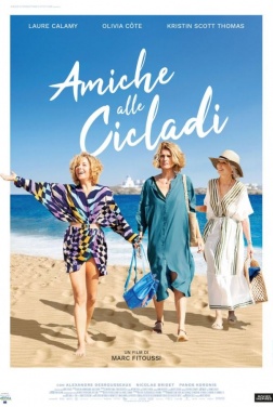 Amiche alle Cicladi (2025)